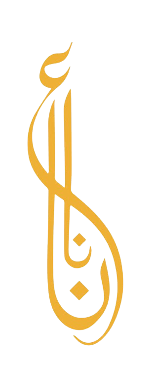 Adnan Oud House logo